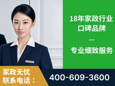 怀仁-企业展示图