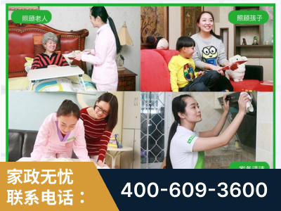 怀仁-企业展示图